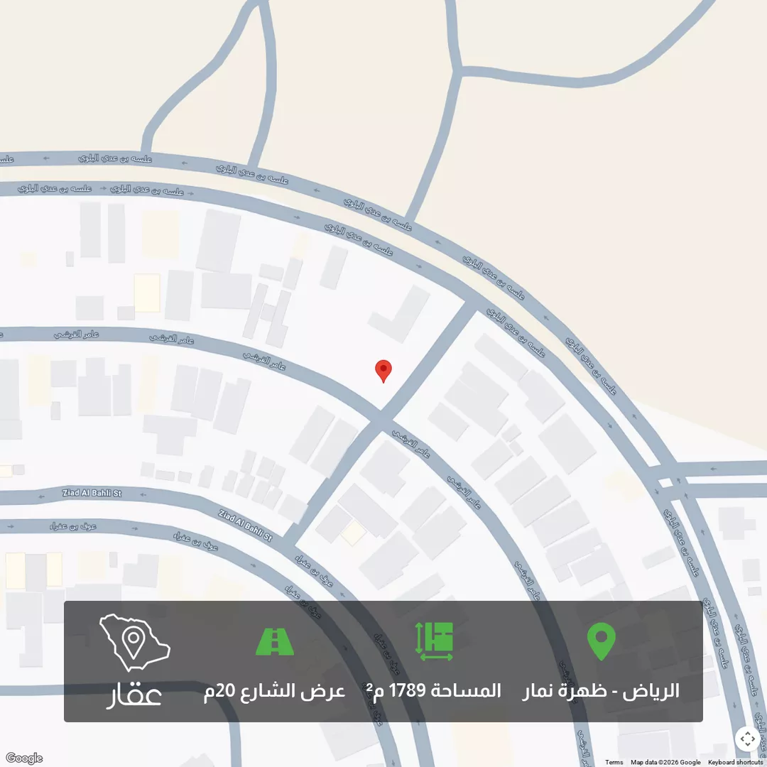 أرض للبيع في شارع عامر القرشي, حي العوالي, مدينة الرياض, منطقة الرياض 1 صورة