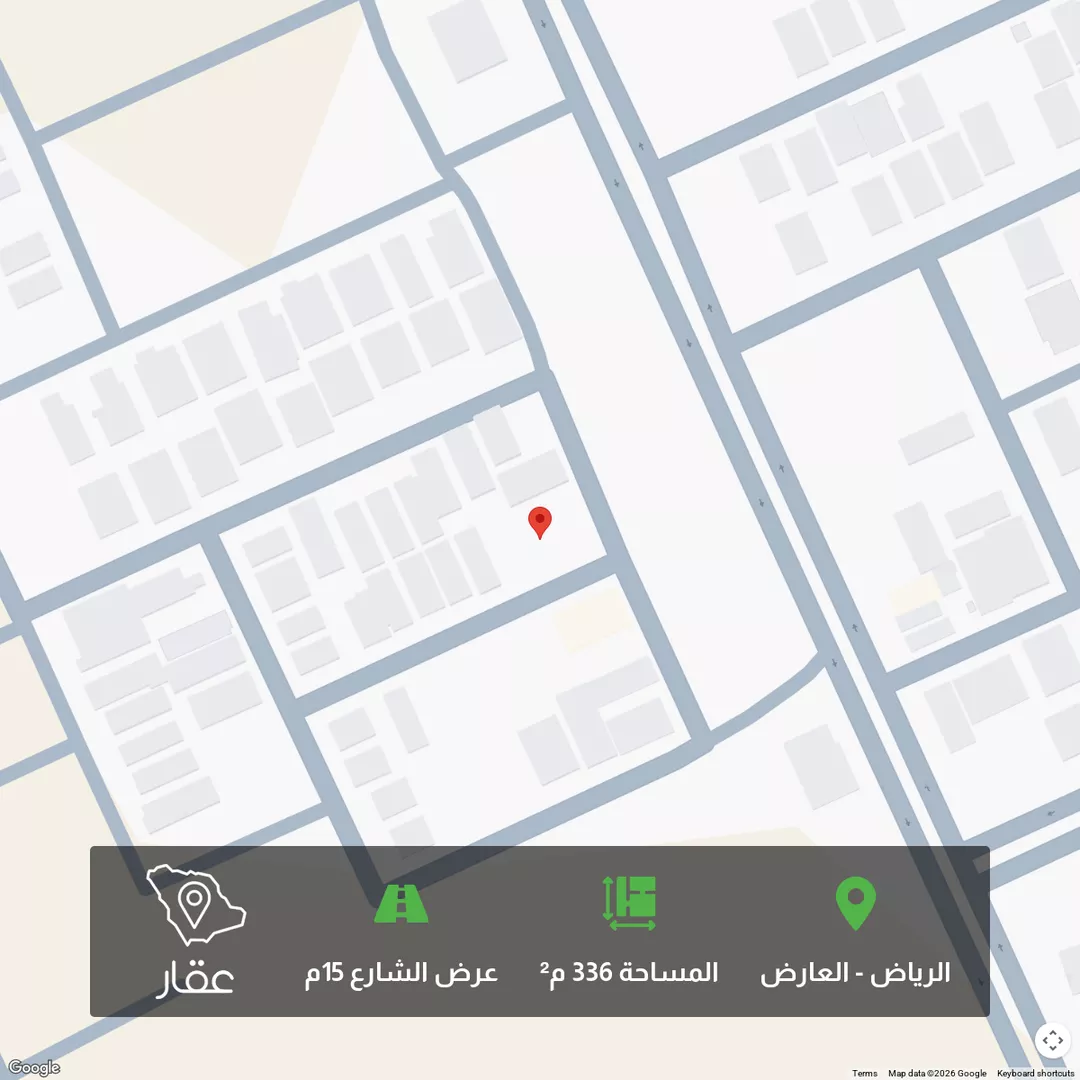 أرض للبيع في شارع ابن أبي بكر, حي العارض, مدينة الرياض, منطقة الرياض 1 صورة