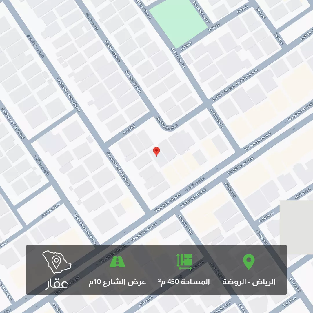 أرض للبيع في شارع السديد, حي الروضة, مدينة الرياض, منطقة الرياض 1 صورة