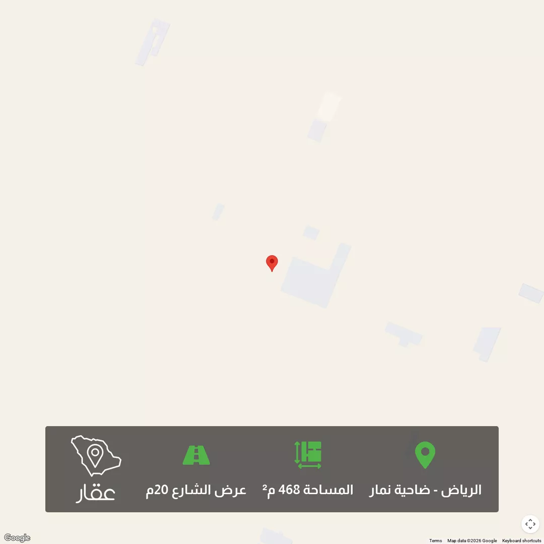 أرض للبيع في شارع جبل اجياد, حي ضاحية نمار, مدينة الرياض, منطقة الرياض 1 صورة