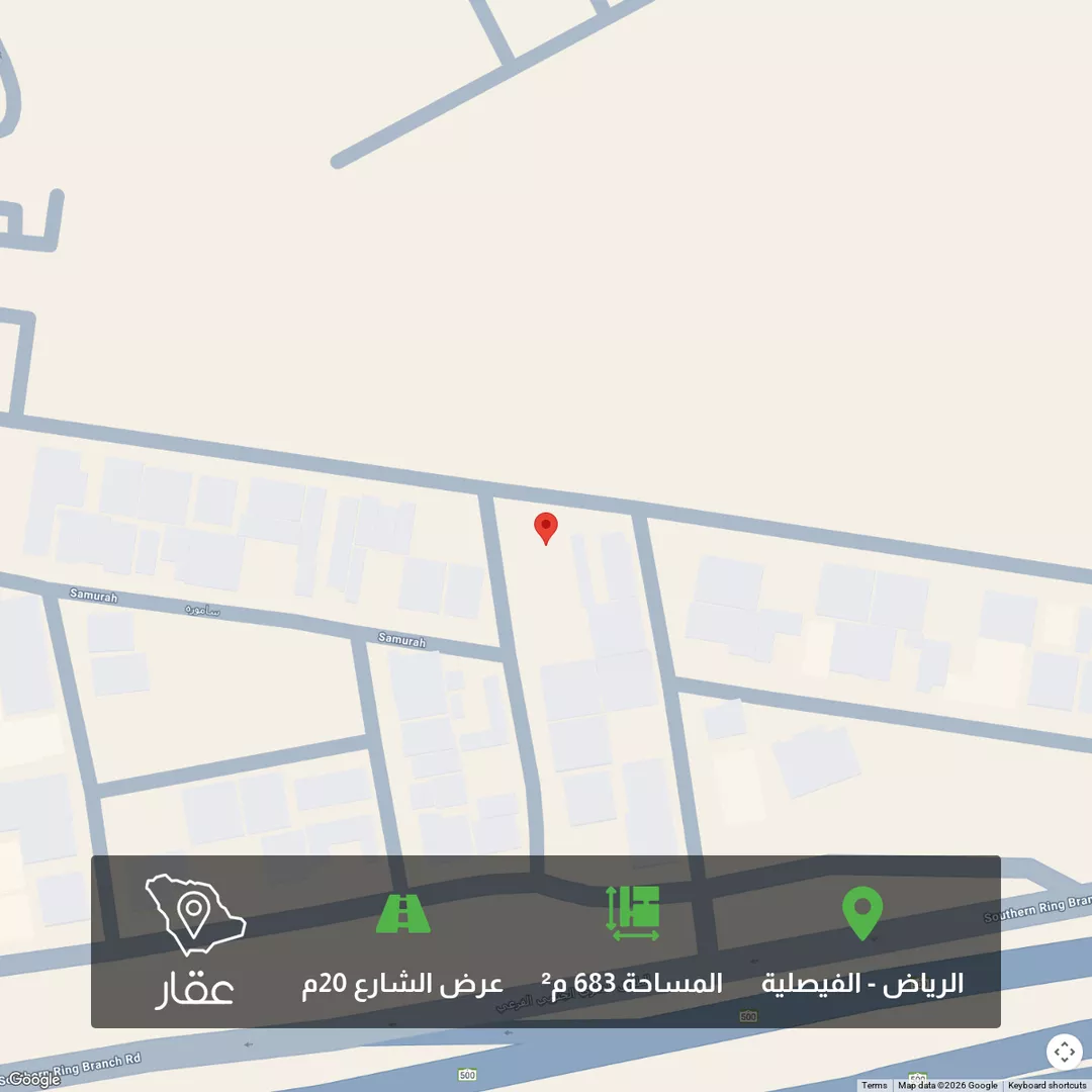 أرض للبيع في شارع ملهم, حي الفيصلية, مدينة الرياض, منطقة الرياض 1 صورة