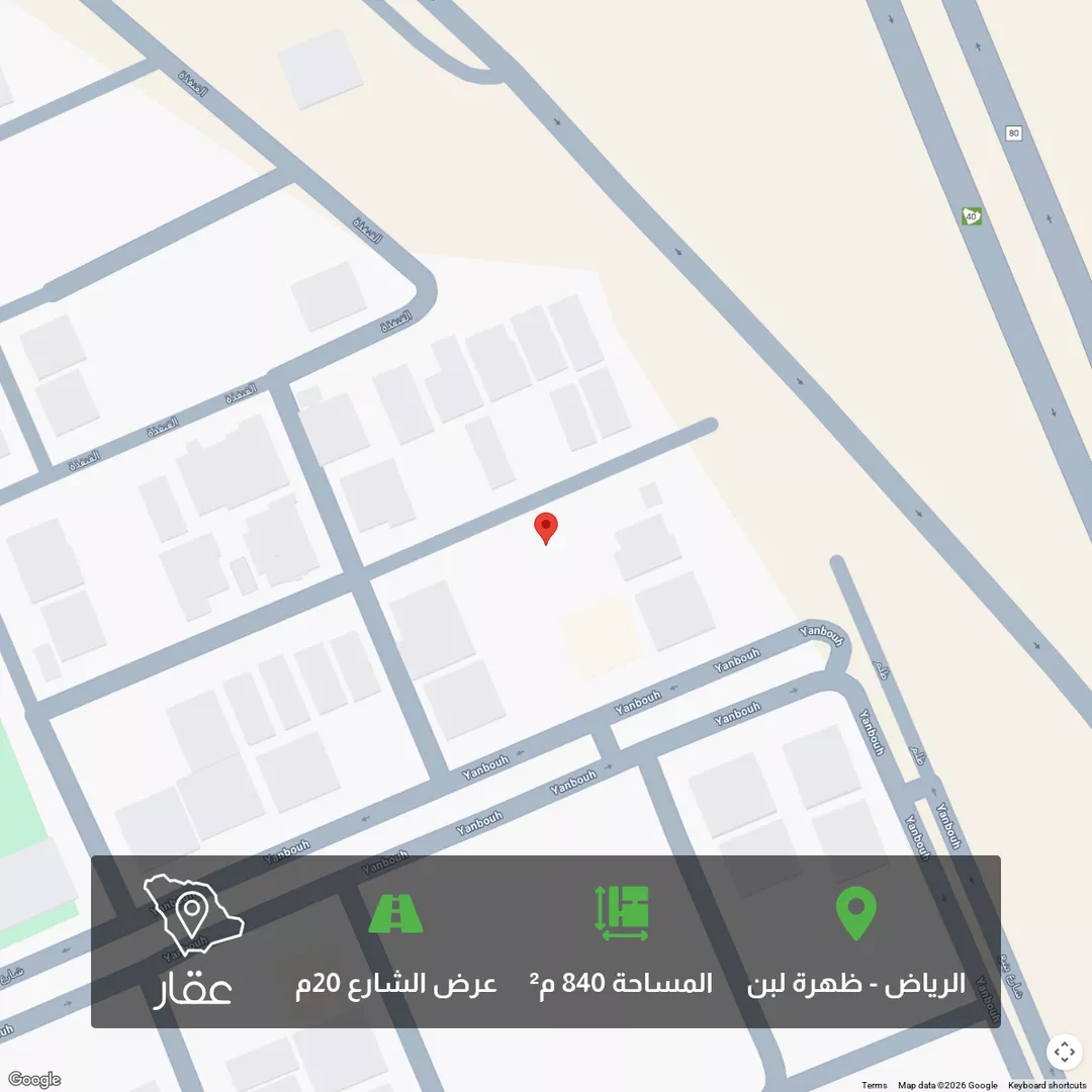 أرض للبيع في شارع قارية, حي ظهرة لبن, مدينة الرياض, منطقة الرياض 1 صورة