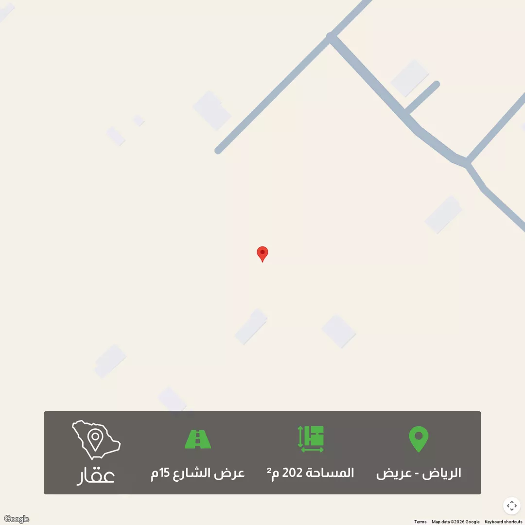 أرض للبيع في حي عريض, مدينة الرياض, منطقة الرياض 1 صورة