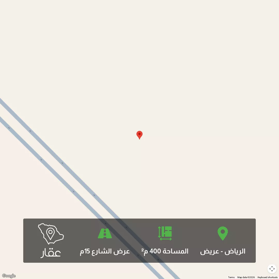 أرض للبيع في حي عريض, مدينة الرياض, منطقة الرياض 1 صورة