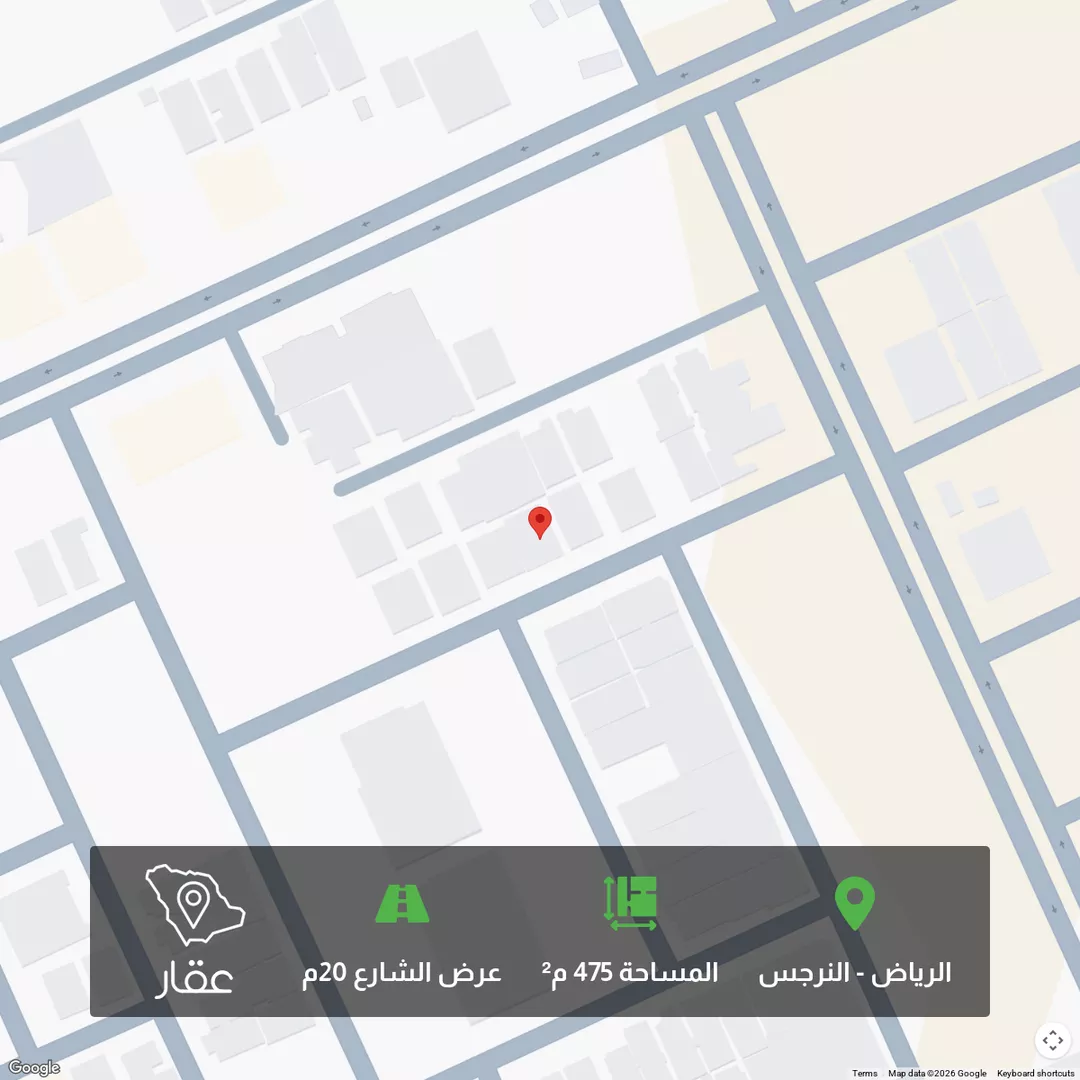 أرض للبيع في شارع سعيد الرعيني, حي النرجس, مدينة الرياض, منطقة الرياض 1 صورة