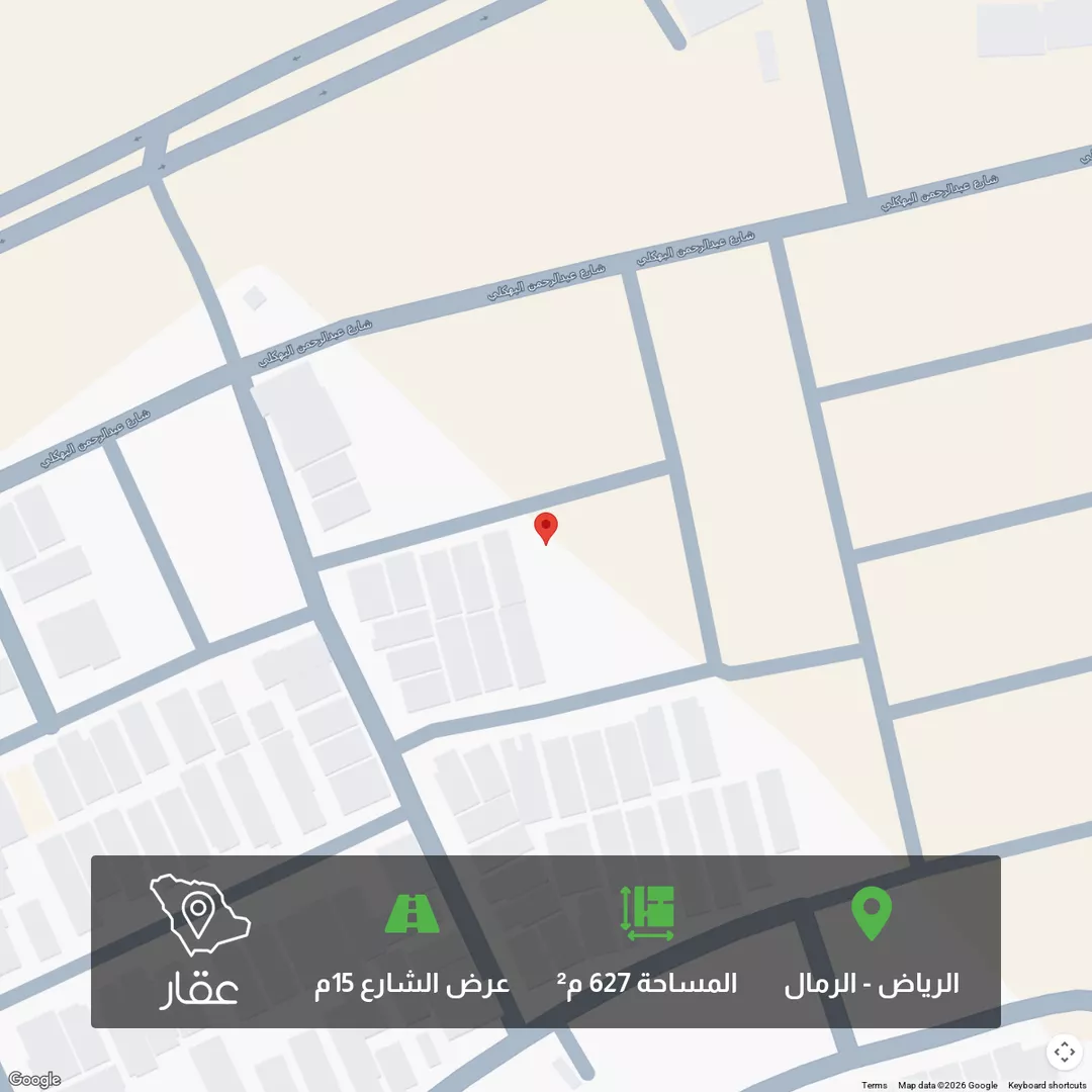 أرض للبيع في شارع فالح ابن خفاف, حي الرمال, مدينة الرياض, منطقة الرياض 1 صورة