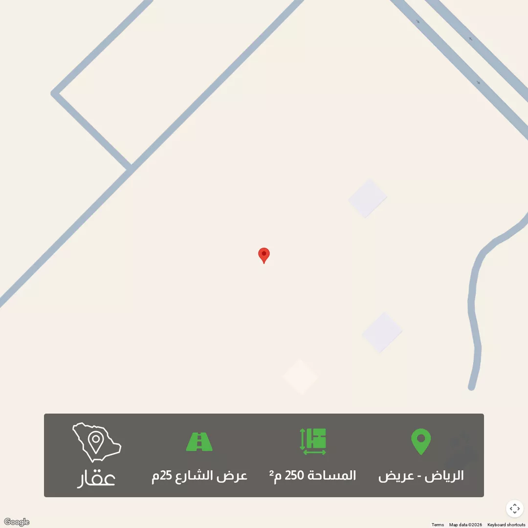 أرض للبيع في حي عريض, مدينة الرياض, منطقة الرياض 1 صورة
