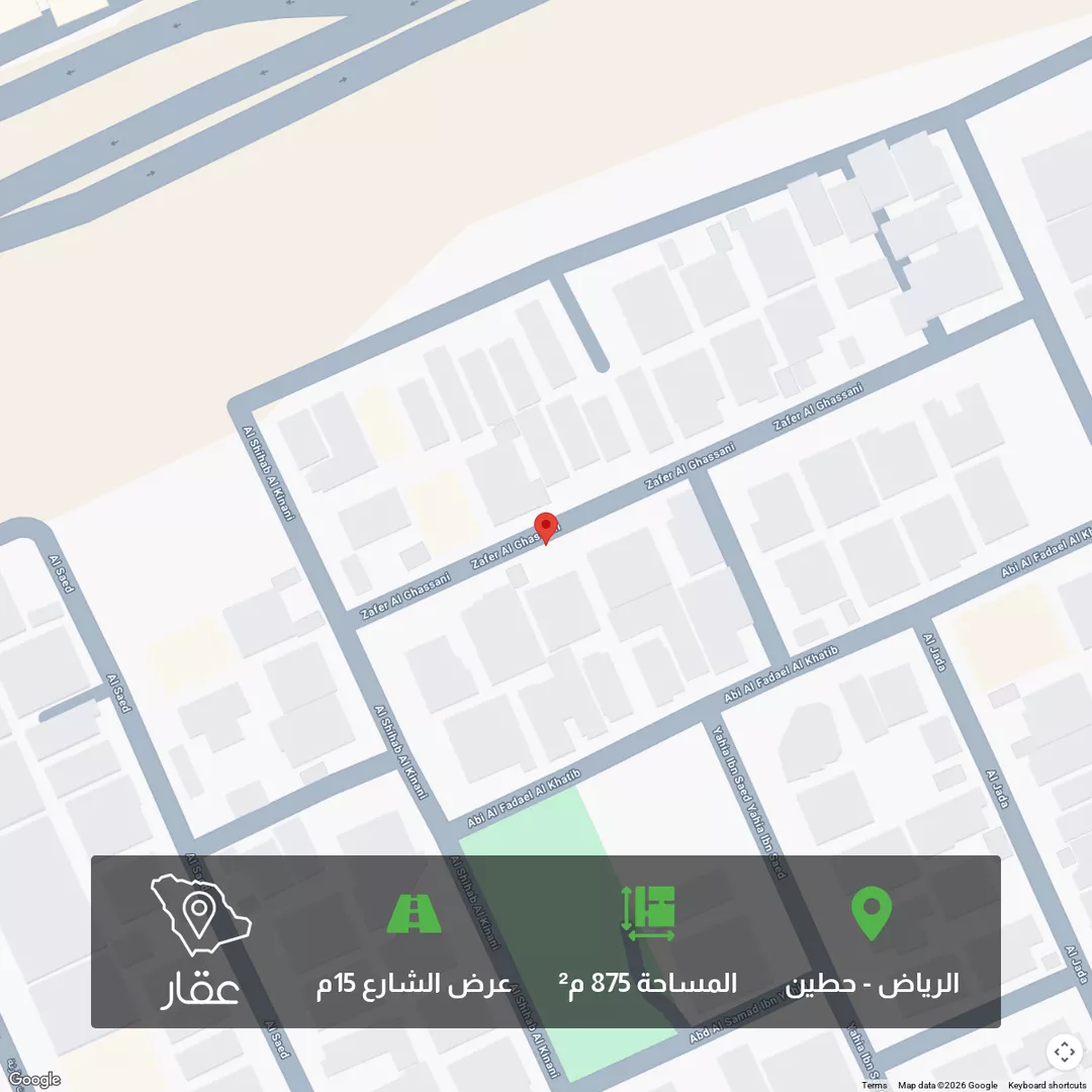 أرض للبيع في حي حطين ، الرياض ، منطقة الرياض 1 صورة