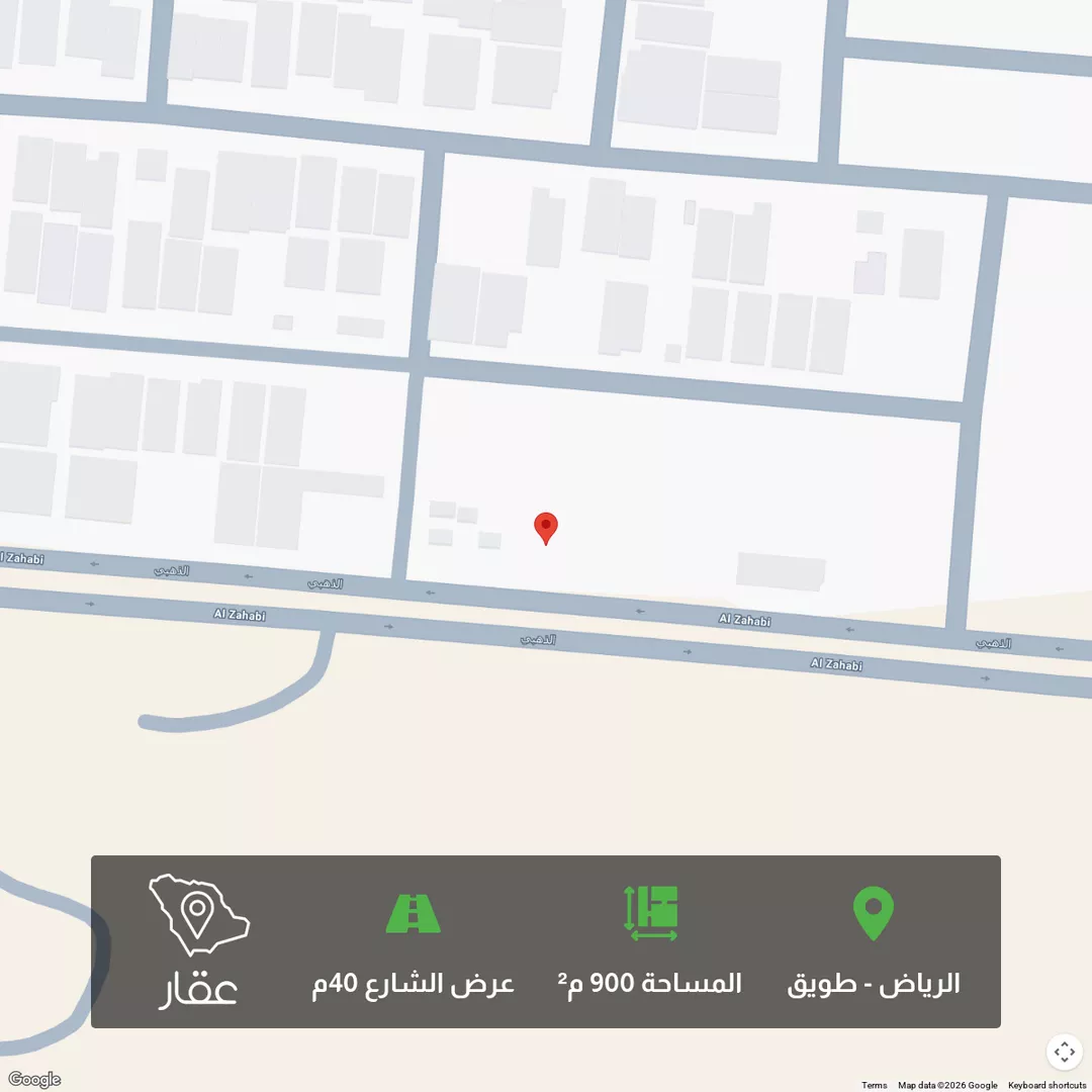 أرض للبيع في شارع الذهبي, حي طويق, مدينة الرياض, منطقة الرياض 1 صورة