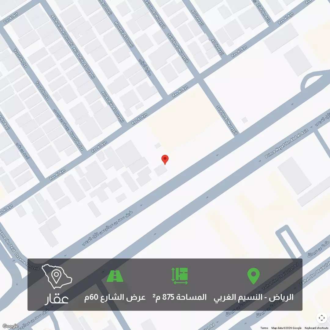 أرض للبيع في شارع طريق الامير سعد بن عبدالرحمن الاول, حي النسيم الغربي, مدينة الرياض, منطقة الرياض 1 صورة