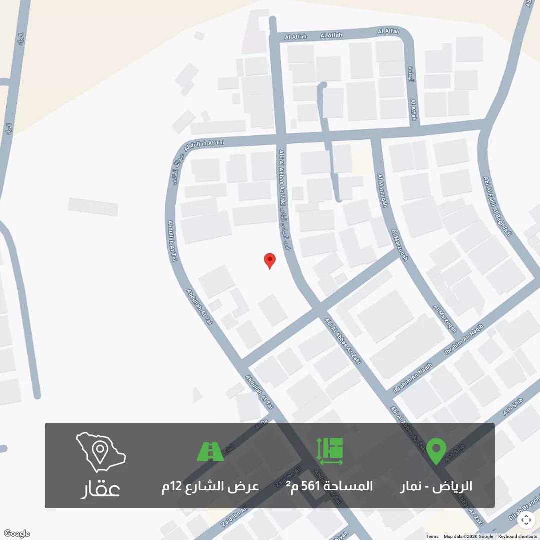 أرض للبيع في شارع أبي العباس الزكي, حي نمار, مدينة الرياض, منطقة الرياض 1 صورة