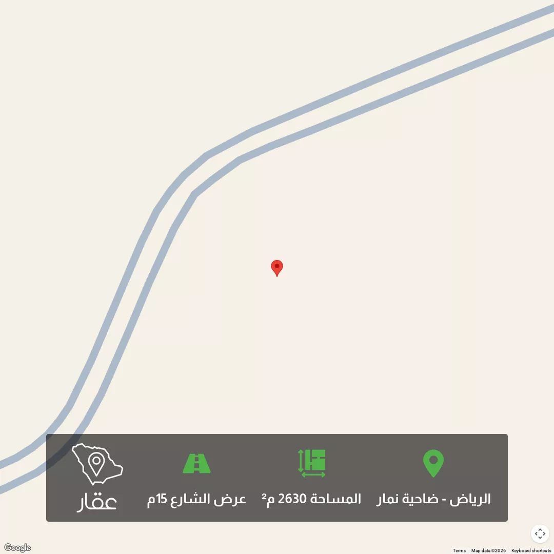 أرض للبيع في حي ضاحية نمار, مدينة الرياض, منطقة الرياض 1 صورة