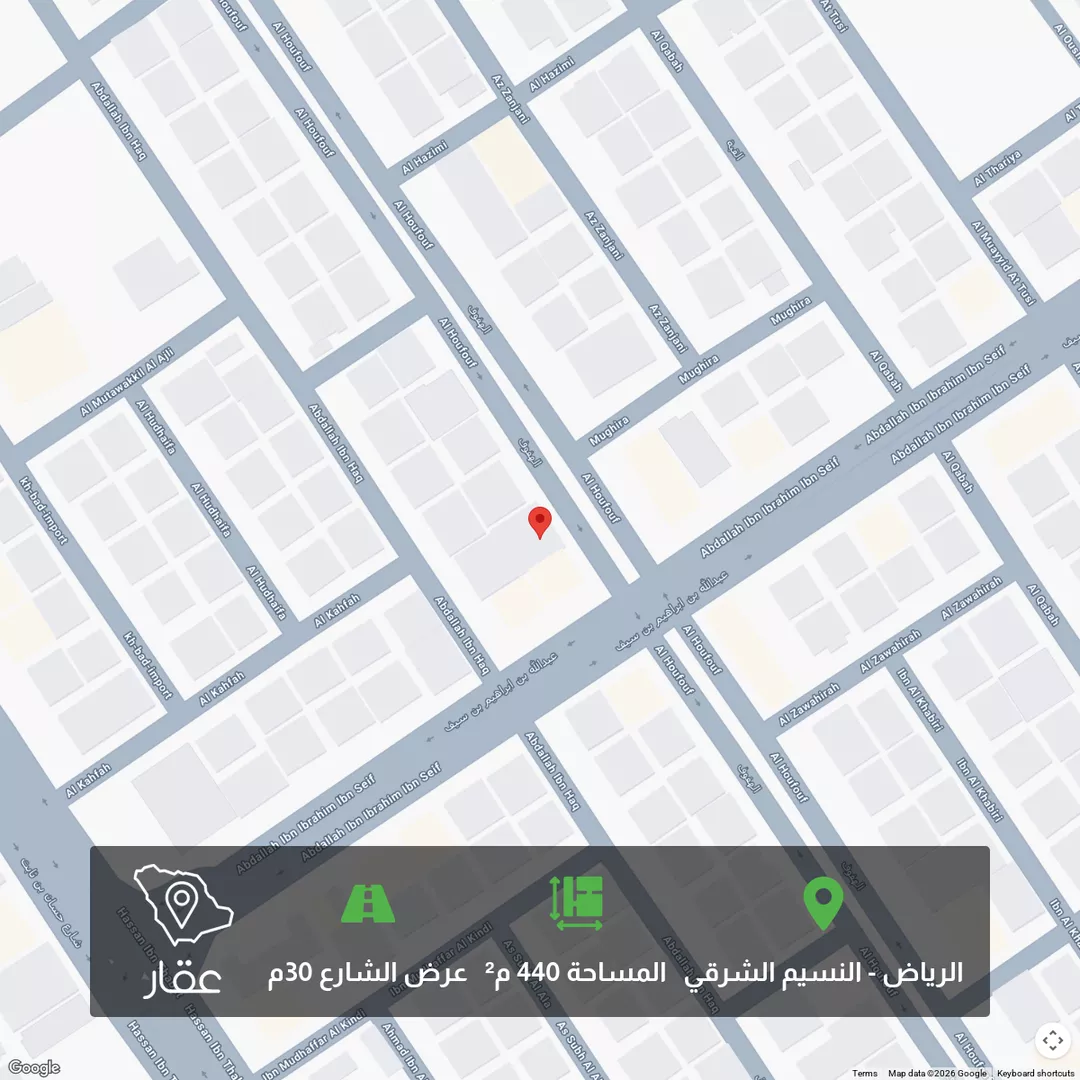 أرض للبيع في شارع الهفوف, حي النسيم الشرقي, مدينة الرياض, منطقة الرياض 1 صورة