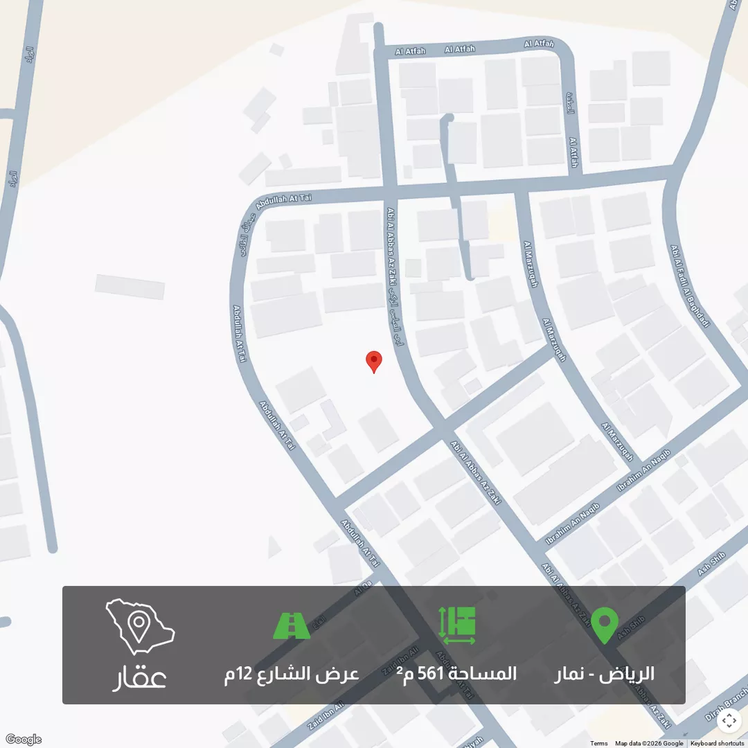 أرض للبيع في شارع أبي العباس الزكي, حي نمار, مدينة الرياض, منطقة الرياض 1 صورة
