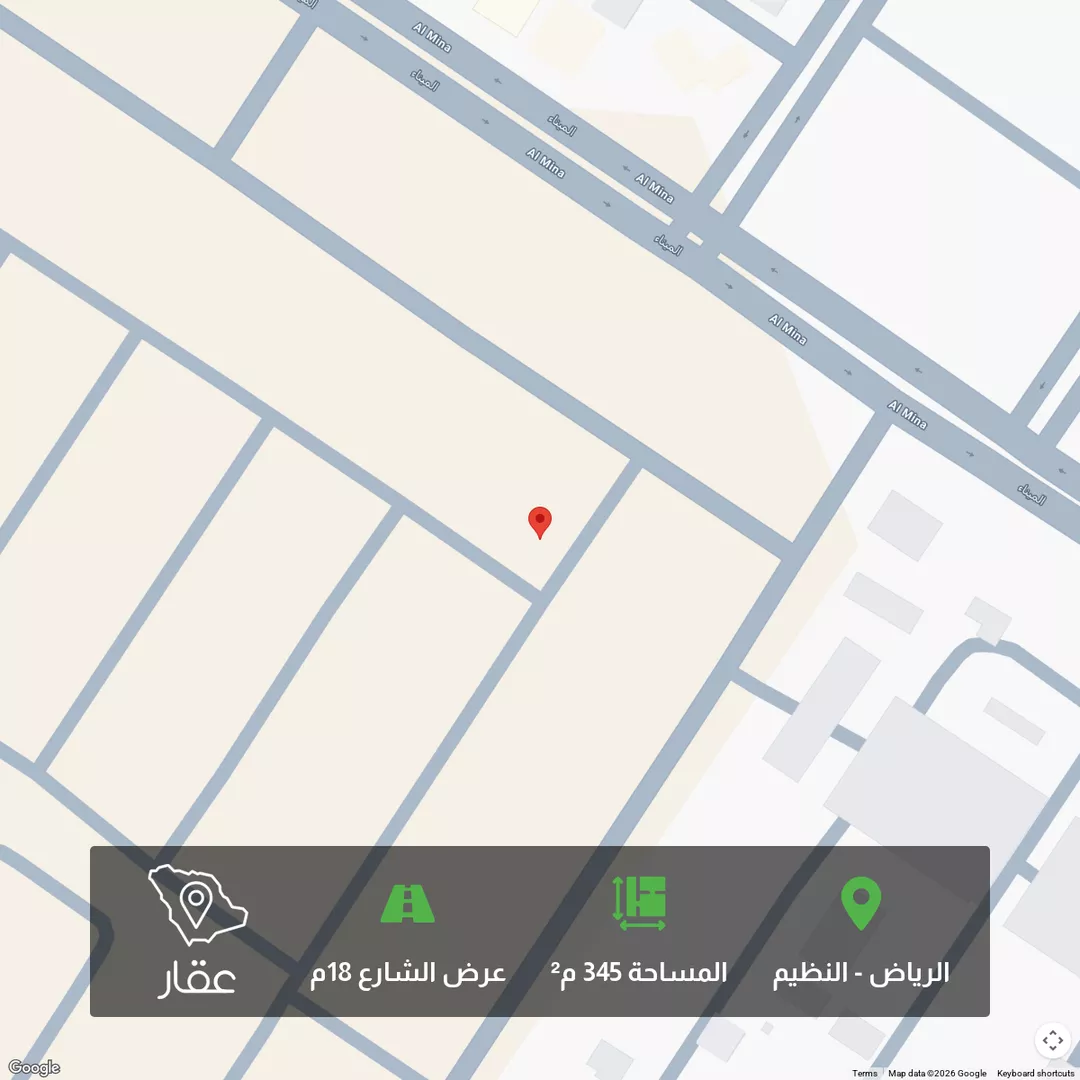 أرض للبيع في حي الندوة, مدينة الرياض, منطقة الرياض 1 صورة