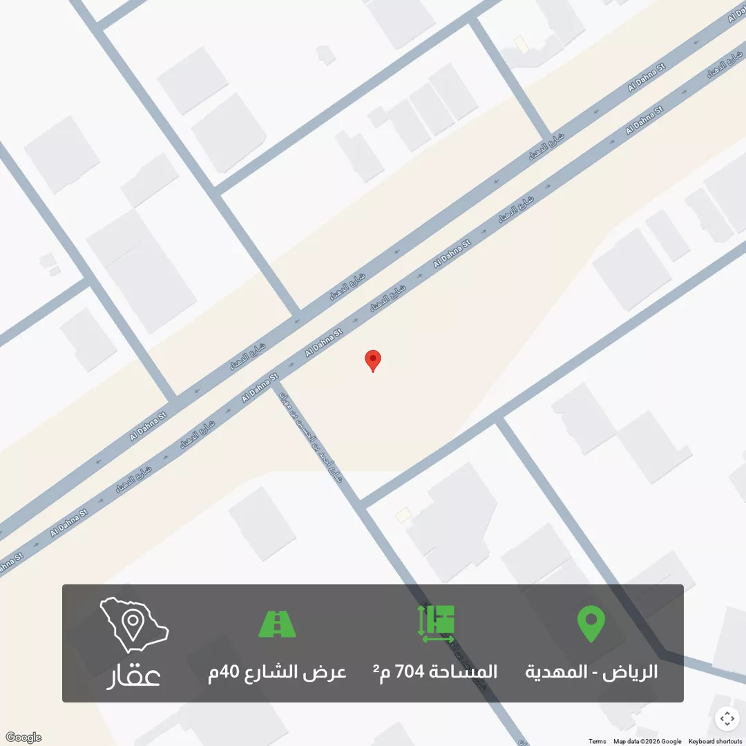 أرض للبيع في شارع السيل الكبير, حي المهدية, مدينة الرياض, منطقة الرياض 1 صورة