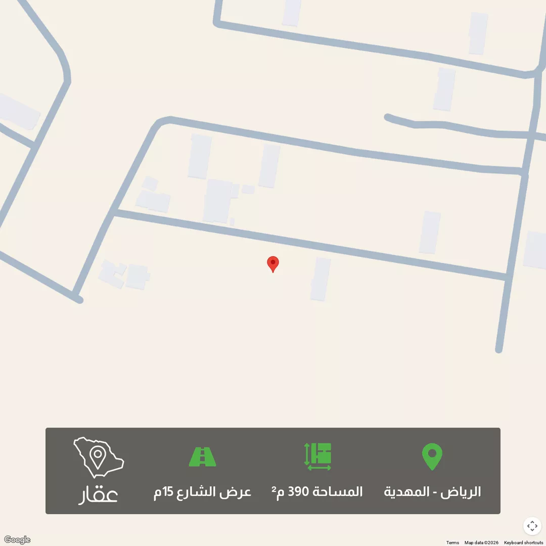 أرض للبيع في حي المهدية, مدينة الرياض, منطقة الرياض 1 صورة