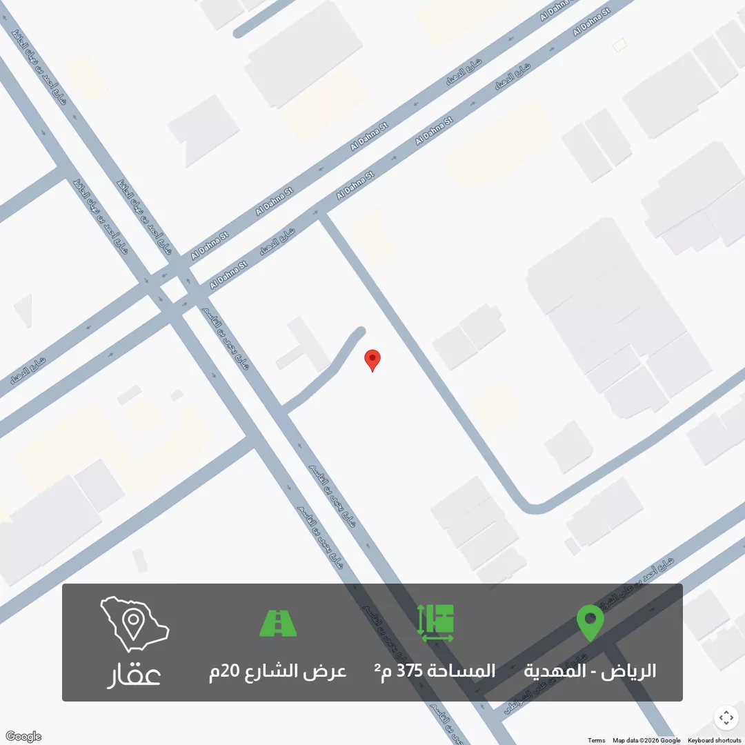 أرض للبيع في شارع جعفر بن محمد الهاشمي, حي المهدية, مدينة الرياض, منطقة الرياض 1 صورة