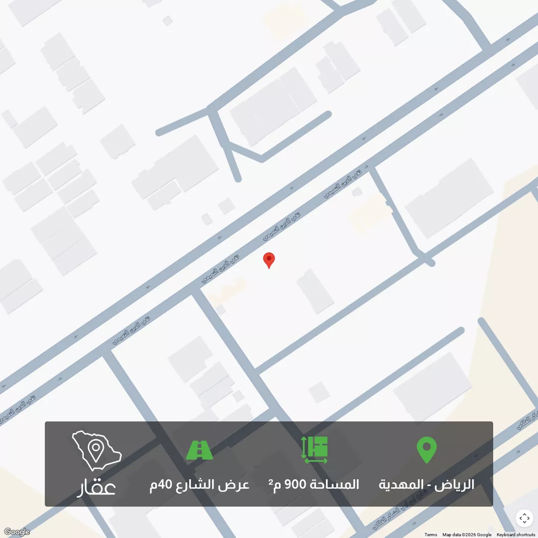 أرض للبيع في شارع تقى الدين التميمى, حي المهدية, مدينة الرياض, منطقة الرياض 1 صورة