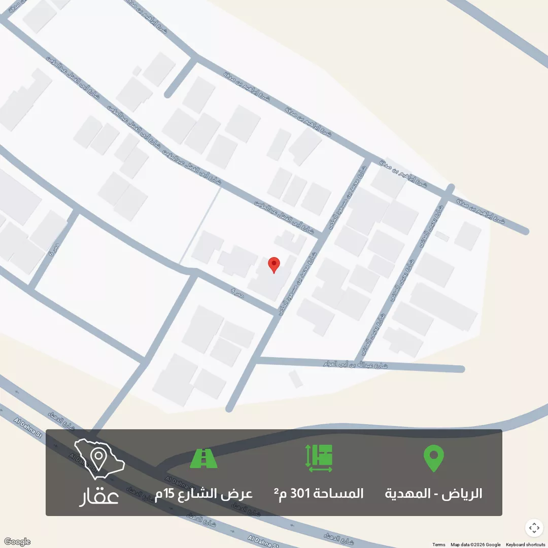 أرض للبيع في شارع ممر4, حي المهدية, مدينة الرياض, منطقة الرياض 1 صورة