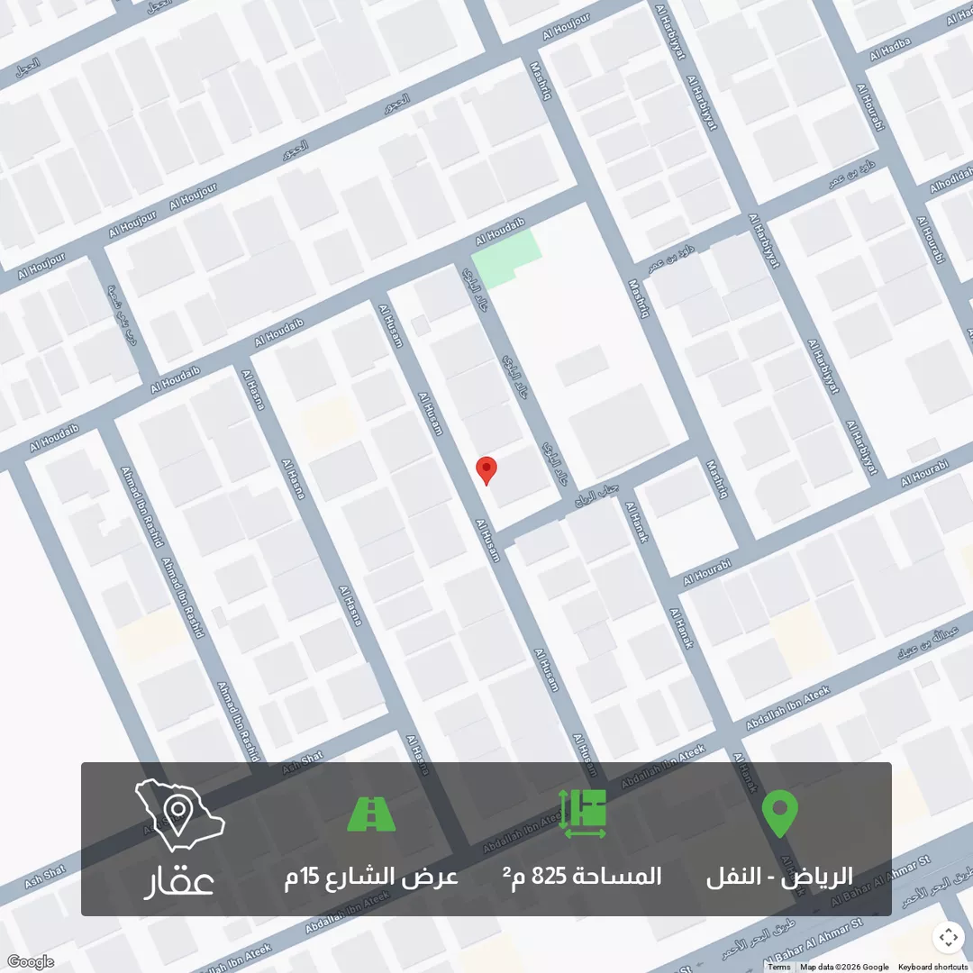 أرض للبيع في شارع الحسام, حي النفل, مدينة الرياض, منطقة الرياض 1 صورة