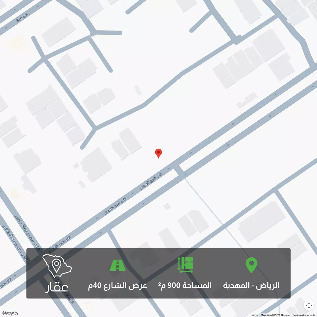 أرض للبيع في شارع تقى الدين التميمى, حي المهدية, مدينة الرياض, منطقة الرياض 1 صورة