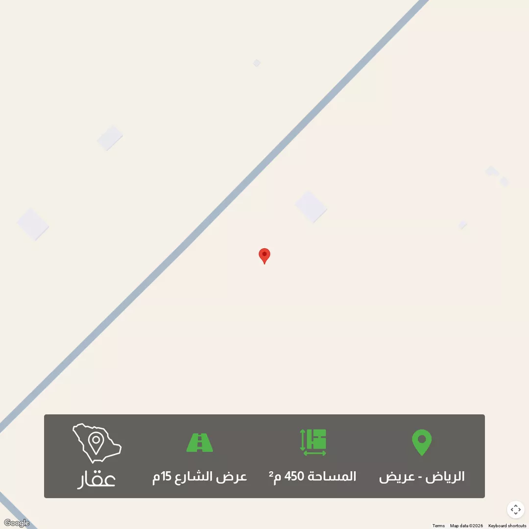 أرض للبيع في حي عريض, مدينة الرياض, منطقة الرياض 1 صورة