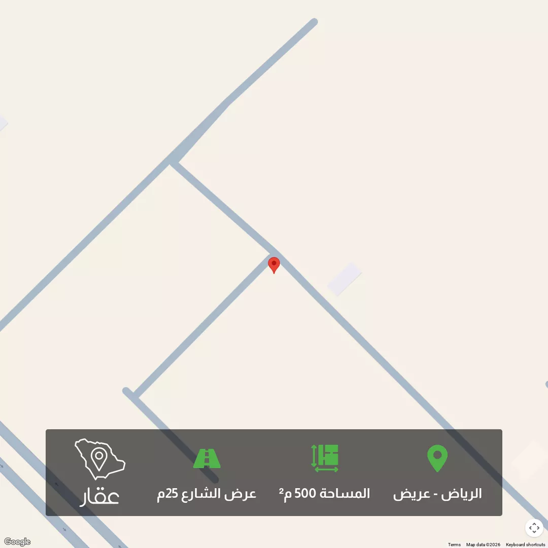 أرض للبيع في شارع لايوجد, حي عريض, مدينة الرياض, منطقة الرياض 1 صورة