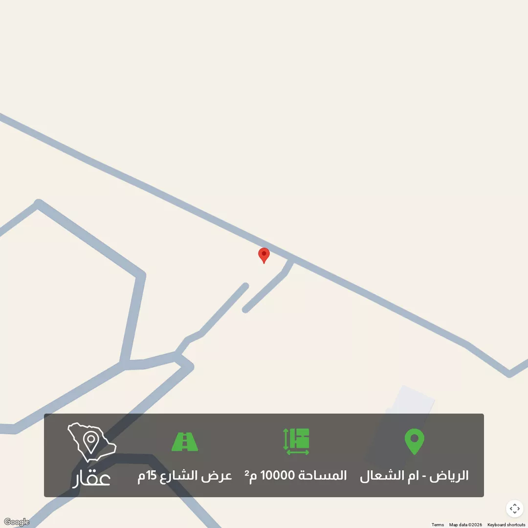 أرض للبيع في شارع العام, حي منطقة مفتوحة تابعة لبلدية العزيزية, مدينة الرياض, منطقة الرياض 1 صورة