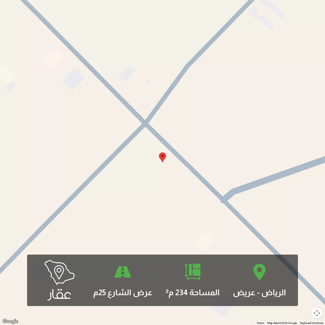أرض للبيع في شارع عريض, حي عريض, مدينة الرياض, منطقة الرياض 1 صورة