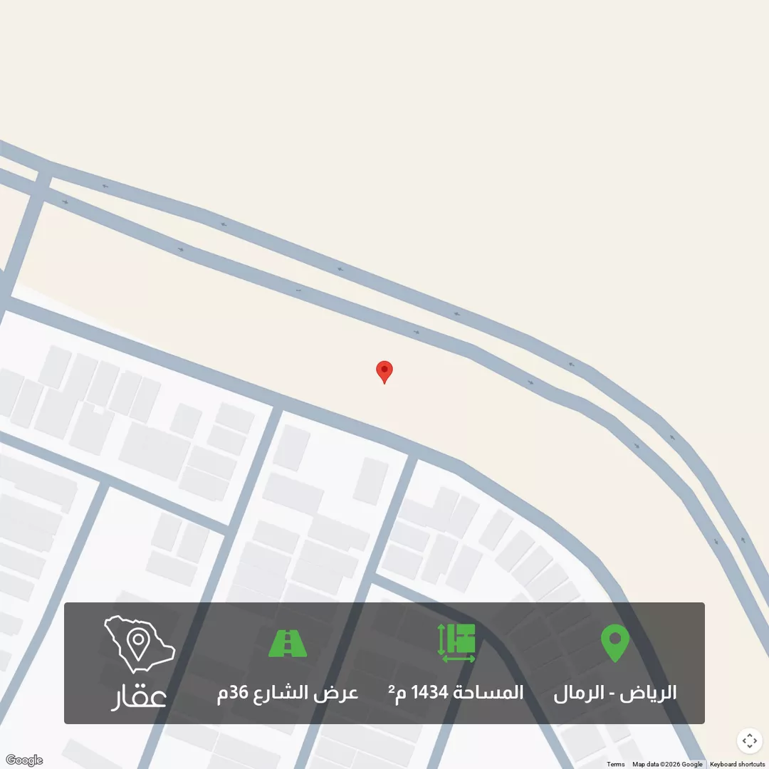 أرض للبيع في شارع الرمال, حي الرمال, مدينة الرياض, منطقة الرياض 1 صورة