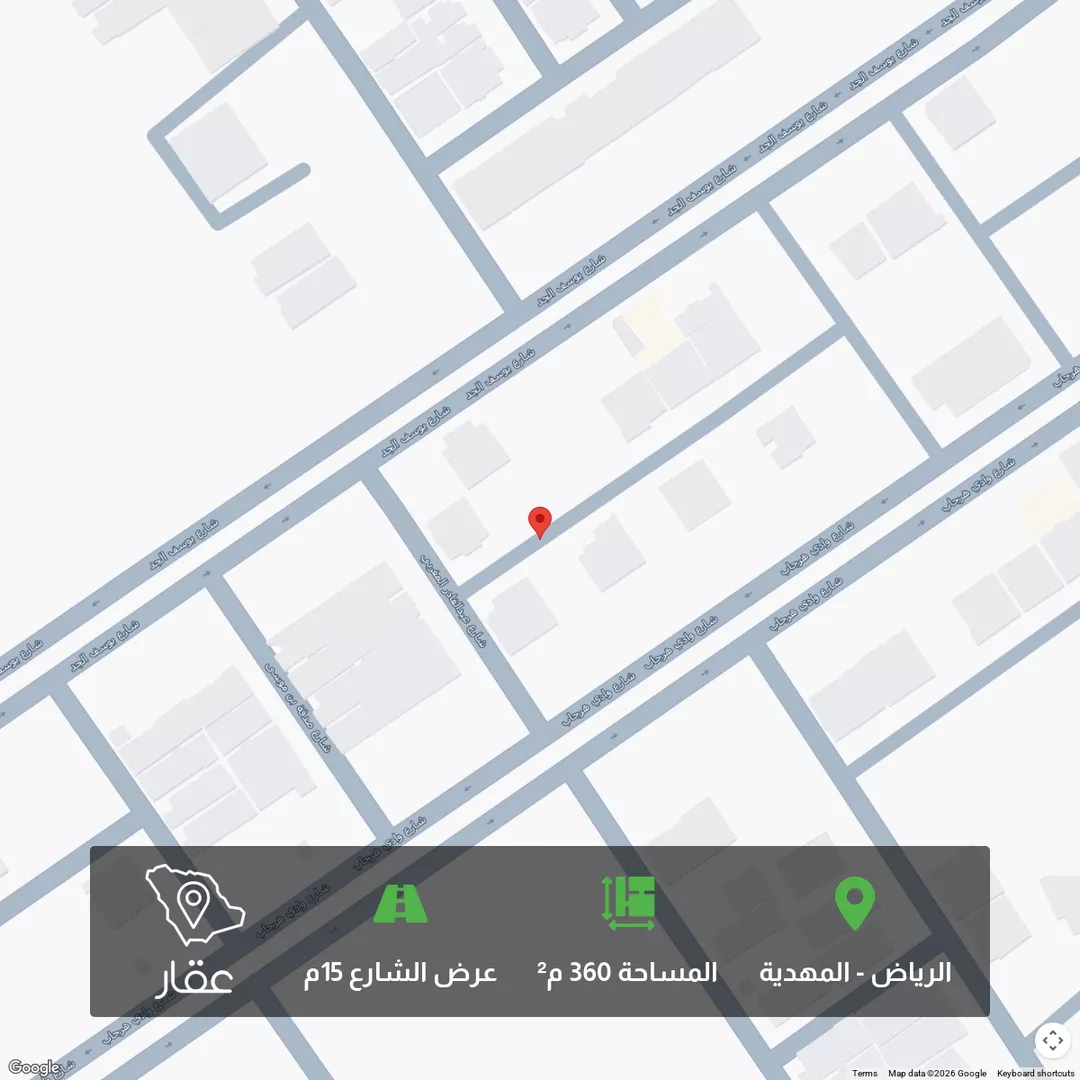 أرض للبيع في شارع الرزانة, حي المهدية, مدينة الرياض, منطقة الرياض 1 صورة