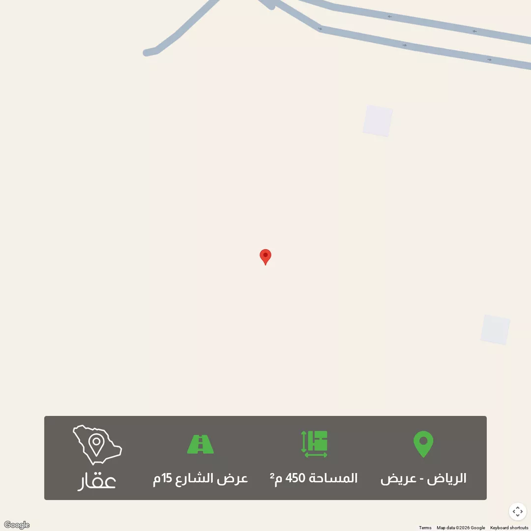 أرض للبيع في حي عريض, مدينة الرياض, منطقة الرياض 1 صورة