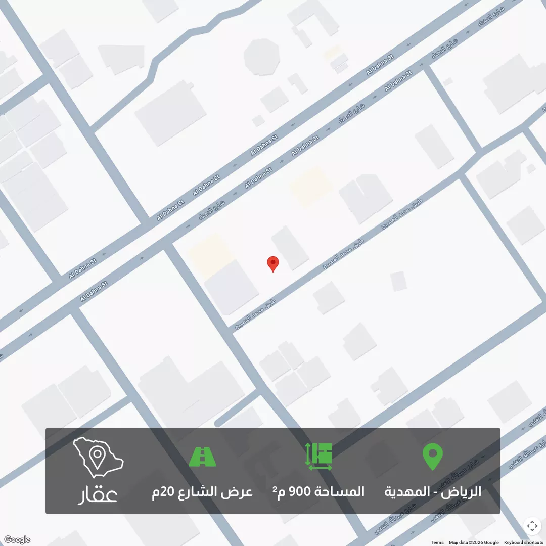 أرض للبيع في شارع محمد المصيبيح, حي المهدية, مدينة الرياض, منطقة الرياض 1 صورة