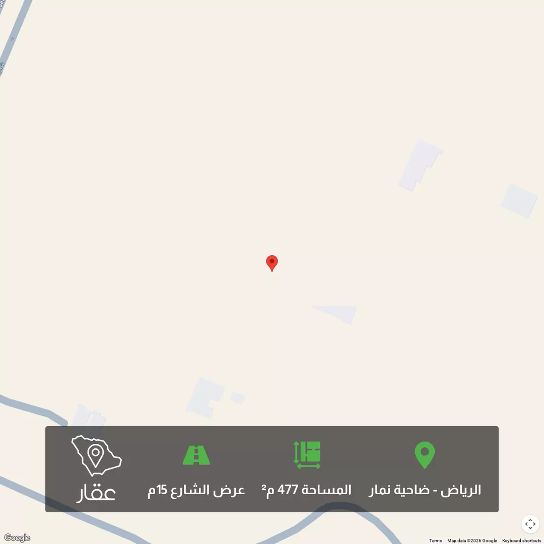 أرض للبيع في حي ضاحية نمار, مدينة الرياض, منطقة الرياض 1 صورة
