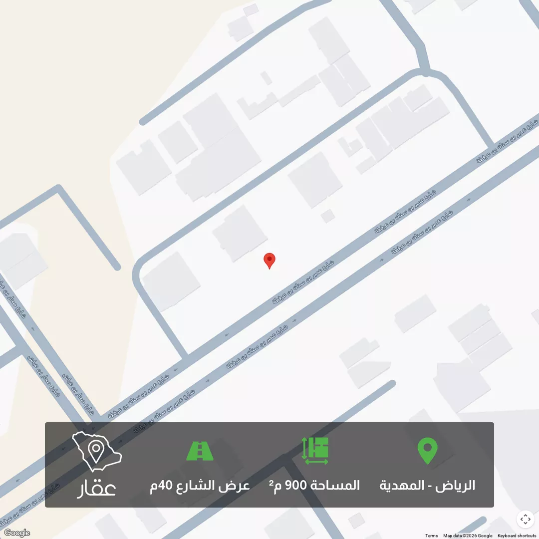 أرض للبيع في شارع عمير بن سنان بن عرفطة, حي المهدية, مدينة الرياض, منطقة الرياض 1 صورة