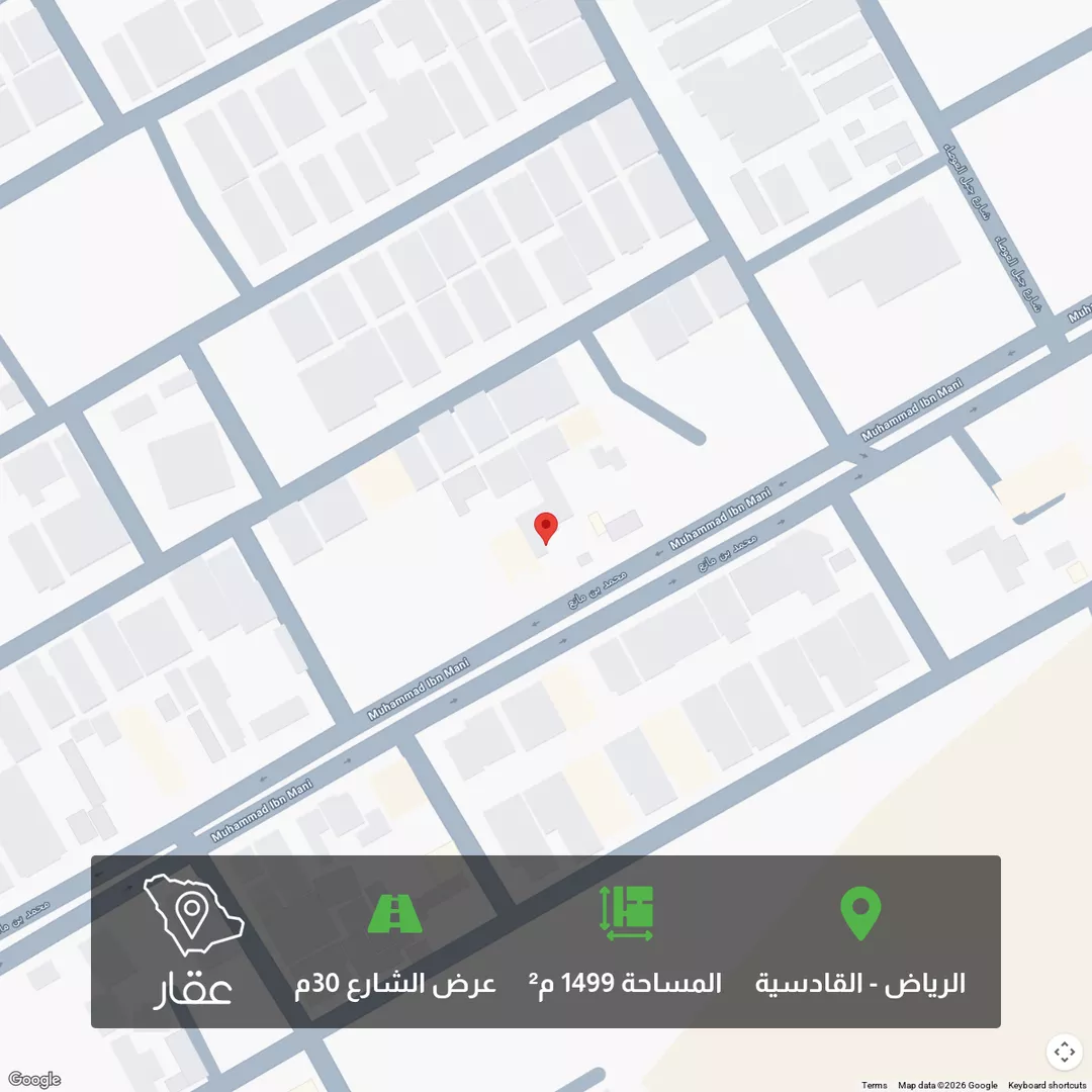 أرض للبيع في شارع محمد بن مانع, حي القادسية, مدينة الرياض, منطقة الرياض 1 صورة