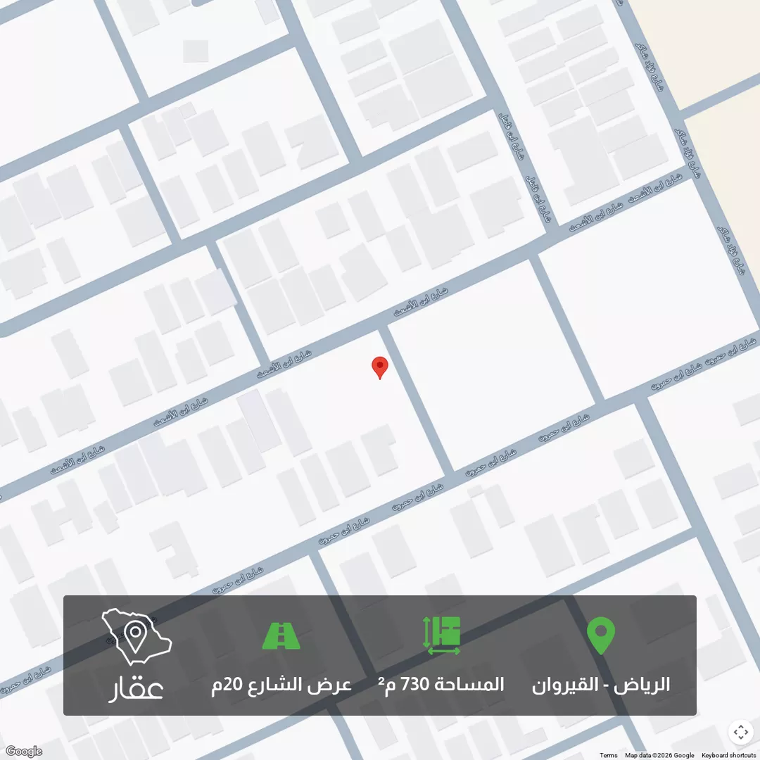 أرض للبيع في شارع ابن الاشعث, حي القيروان, مدينة الرياض, منطقة الرياض 1 صورة