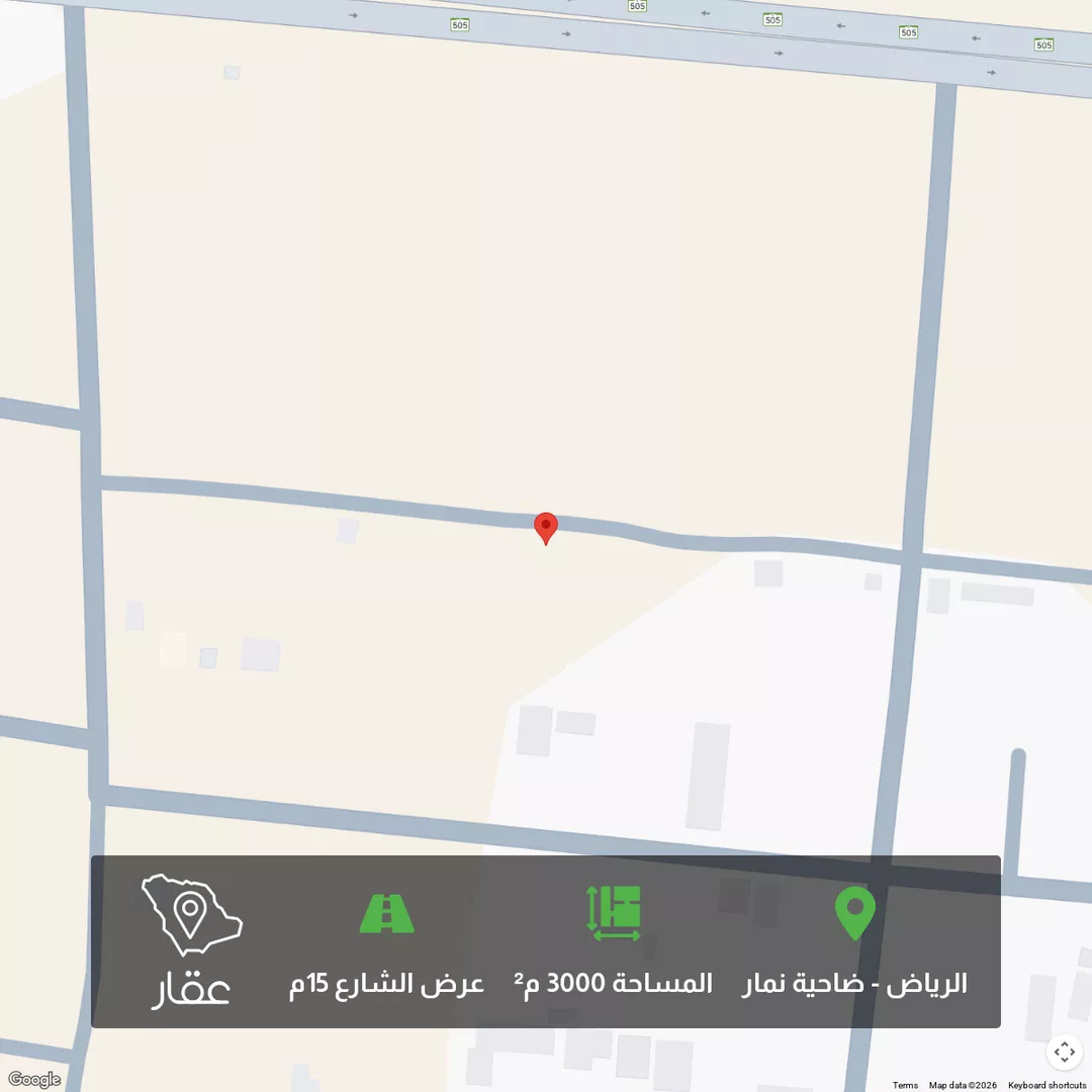 أرض للبيع في مدينة قريه ديراب, منطقة الرياض 1 صورة