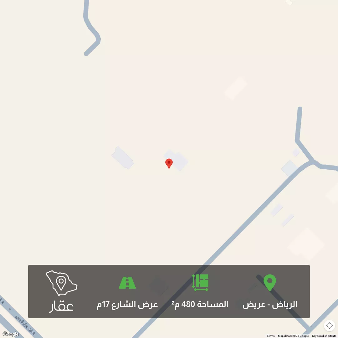 أرض للبيع في حي عريض, مدينة الرياض, منطقة الرياض 1 صورة