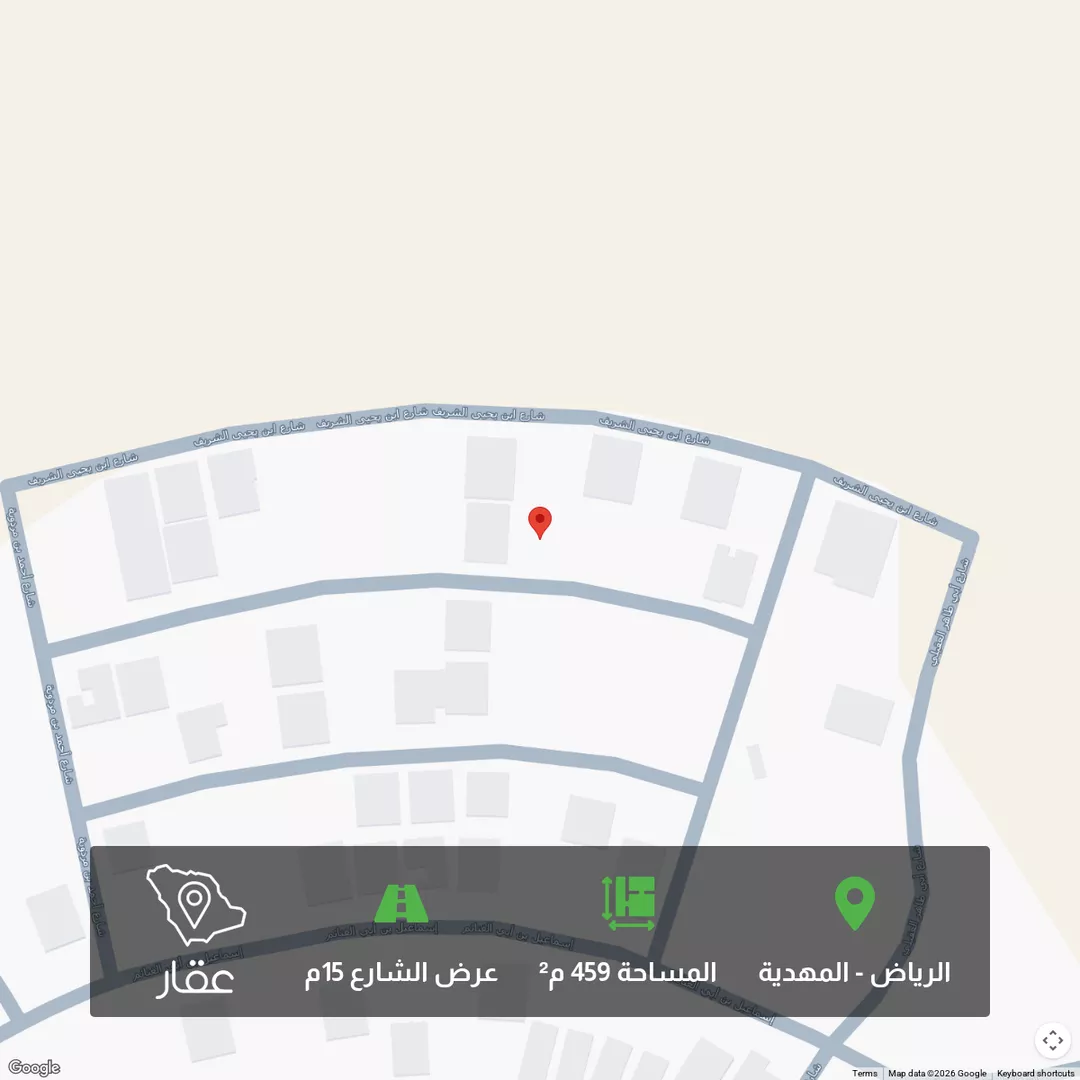 أرض للبيع في حي المهدية, مدينة الرياض, منطقة الرياض 1 صورة