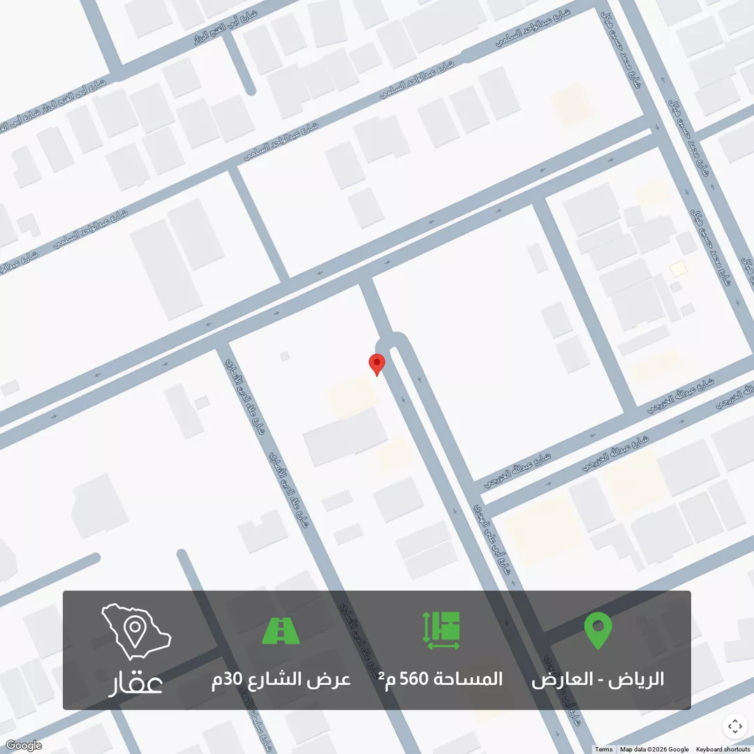 أرض للبيع في شارع ابي علي الهجري, حي العارض, مدينة الرياض, منطقة الرياض 1 صورة