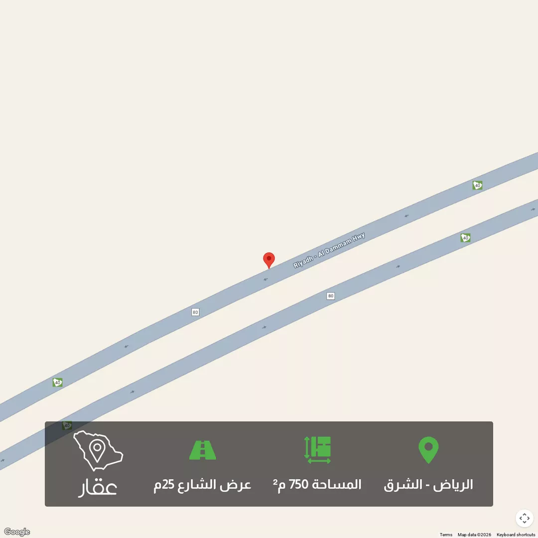 أرض للبيع في حي العلا, مدينة الرياض, منطقة الرياض 1 صورة