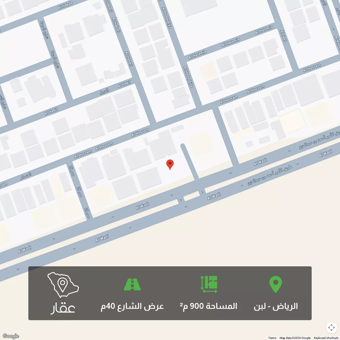 أرض للبيع في شارع الأم??ر أحمد بن عبدالعزيز, حي لبن, مدينة الرياض, منطقة الرياض 1 صورة