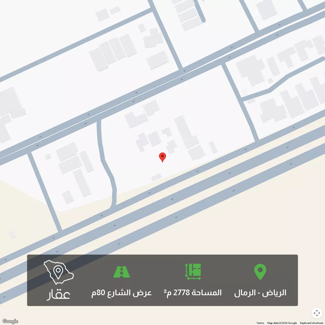 أرض للبيع في شارع عبدالله بن حبان, حي الرمال, مدينة الرياض, منطقة الرياض 1 صورة