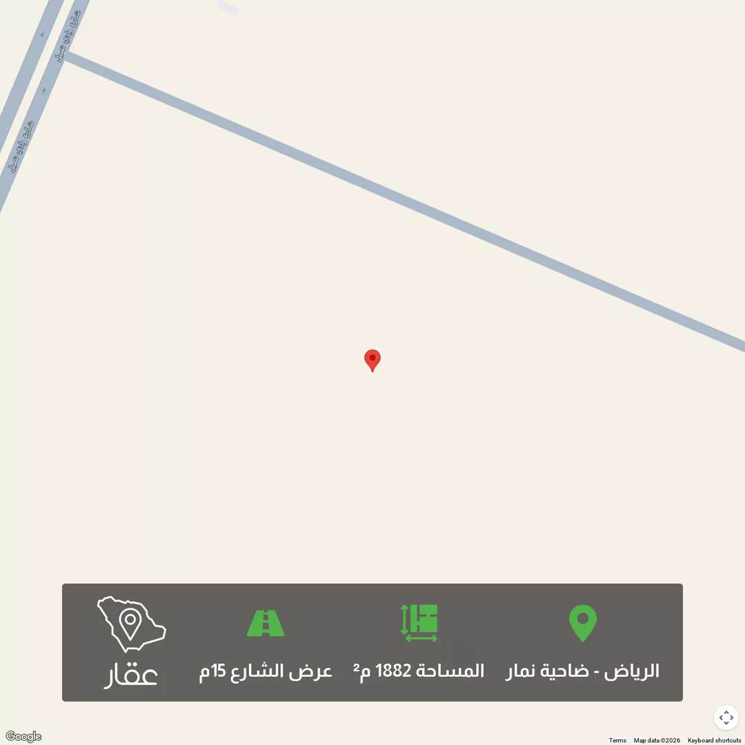 أرض للبيع في حي ضاحية نمار, مدينة الرياض, منطقة الرياض 1 صورة