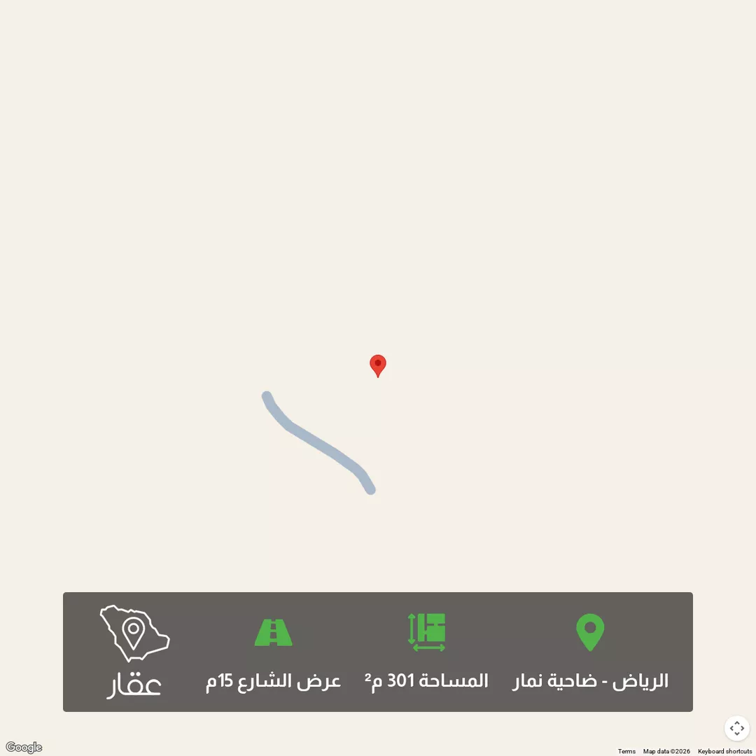 أرض للبيع في شارع وادي الهدار , حي ضاحية نمار, مدينة الرياض, منطقة الرياض 1 صورة