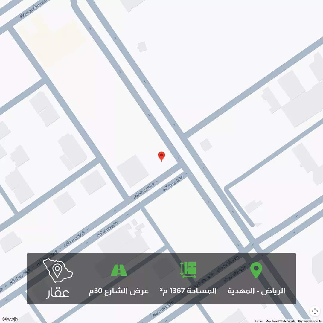 أرض للبيع في شارع أحمد بن السرح, حي المهدية, مدينة الرياض, منطقة الرياض 1 صورة