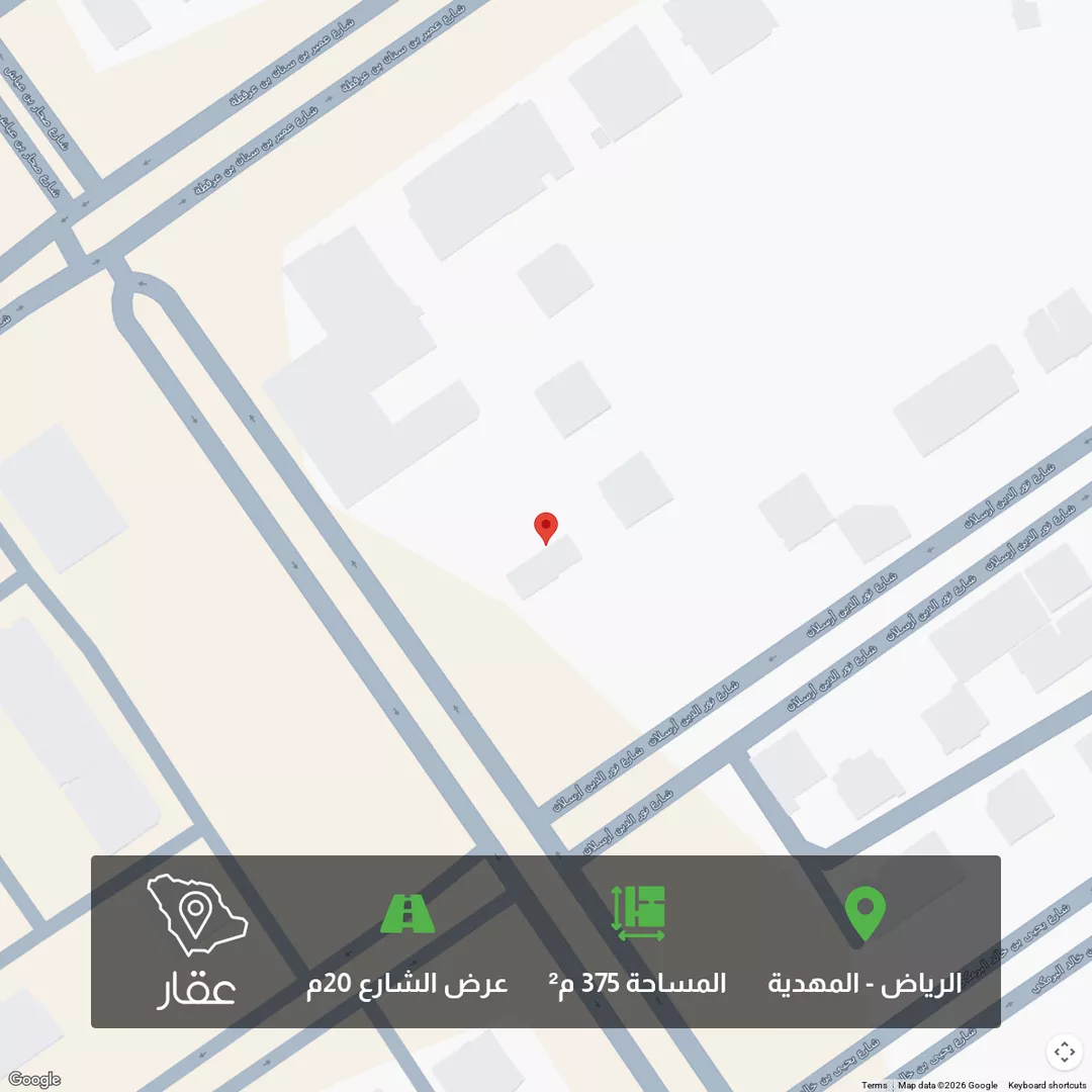 أرض للبيع في شارع محرز بن سلمة, حي المهدية, مدينة الرياض, منطقة الرياض 1 صورة