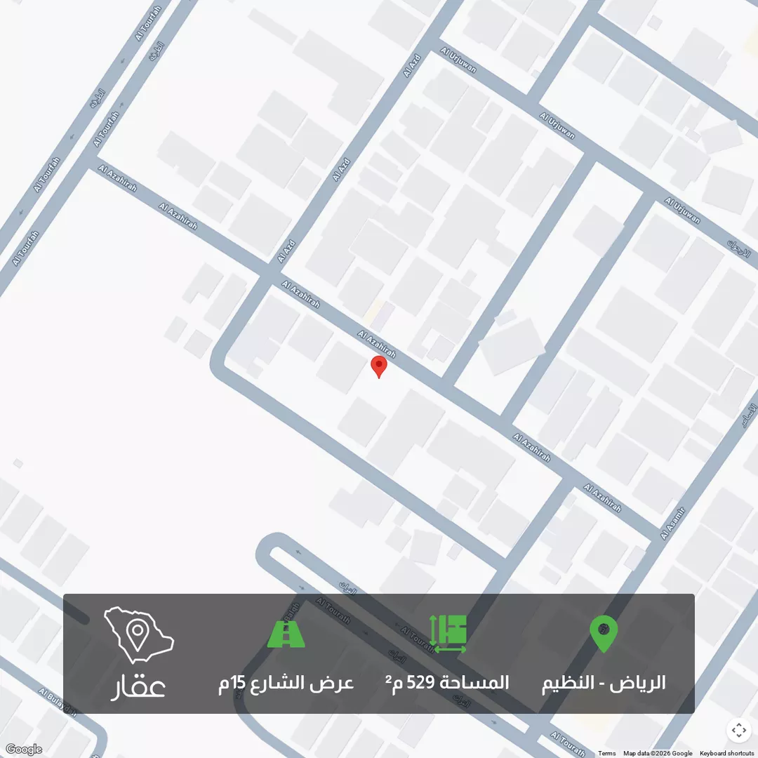 أرض للبيع في شارع الازاهرة ، حي الندوة ، الرياض ، منطقة الرياض 1 صورة